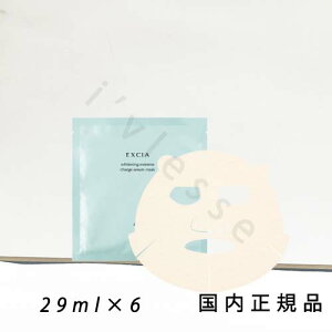 i10܂ł̂jixƓjKi@ ALBION@ArI@GNVA AL@zCgjO GNXg[ `[W Z}XN@29ml×6