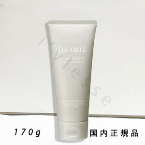 i10܂ł̂jixƓjuKivCOSME DECORTE@RXfRe@NC@u@n[o@tFCXEHbV@170g^痿