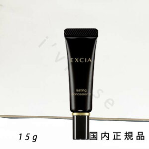 i10܂ł̂jixƓjKi@ ALBION@ArI@GNVA@XeBORV[[ C@SPF15 PA+++@UVϐ