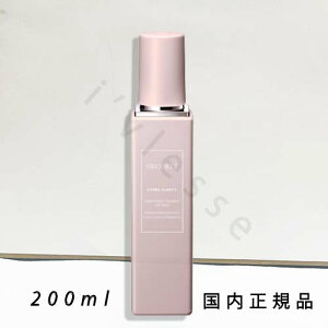 (10時までのご注文当日発送)(休業日除く)国内正規品 コスメデコルテ イドラクラリティ コンディショニング トリートメント ソフナー 200mL