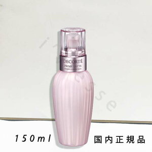 i10܂ł̂jixƓjKi@RXfRe@v e@n[o ~N@150mL