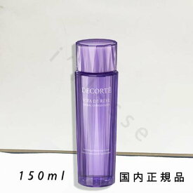 （10時までのご注文当日発送）（休業日除く）国内正規品 COSME DECORTE　コスメデコルテ　ヴィタ　ドレーブ　ハーバル　ローション　150mL
