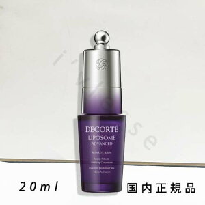 i10܂ł̂jixƓjKi@RXfRe@|\[ AhoXg@yAACZ@20mL