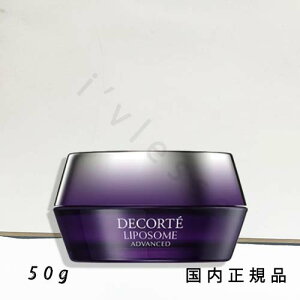 i10܂ł̂jixƓjuKivCOSME DECORTE@RXfRe@ |\[@AhoXg@yAN[@50g