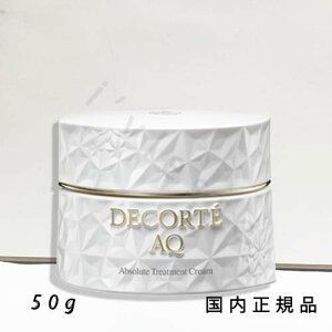 u10܂ł̂vixƓjKi@COSME DECORTE@RXfRe@AQ@Au\[g@o[N[@GXeBbN@50g^N[iXp`tj