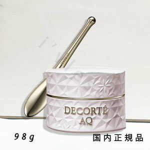 (10時までのご注文当日発送)(休業日除く)国内正規品  コスメデコルテ(DECORTE)AQ コンセントレイト ネッククリーム 98g