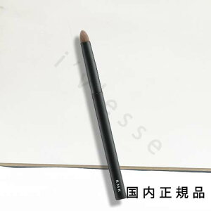 (10時までのご注文当日発送)(休業日除く)【国内正規品】アールエムケー RMK  アイシャドウブラシ G