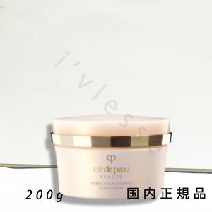 i10܂ł̂jixƓjKi@cle de peau NEhE|[ {[e@CPB@N[v[R[@{fB[N[@200g