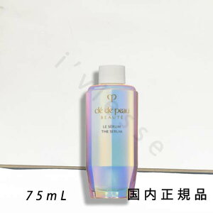 �i10���܂ł̂��������������j�i�x�Ɠ������j�������K�i�@cle de peau �N���E�h�E�|�[ �{�[�e�@CPB�@���E�Z����II ���[�W�i���t�B���j�@75mL�����e�t��