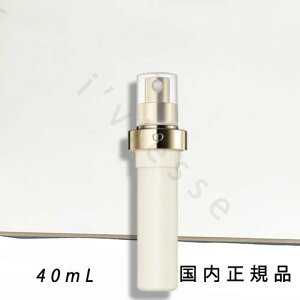 (10時までのご注文当日発送)(休業日除く)国内正規品 cle de peau  クレ・ド・ポー ボーテ CPB セラムエクラS 40mL  美容液 (レフィル)