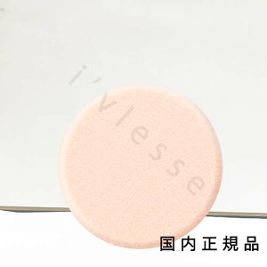 �i10���܂ł̂��������������j�i�x�Ɠ������j�������K�i�@cle de peau �@�N���E�h�E�|�[ �{�[�e�@CPB�@�X�|���W�i�^���v�[�h���N���[���G�N���j