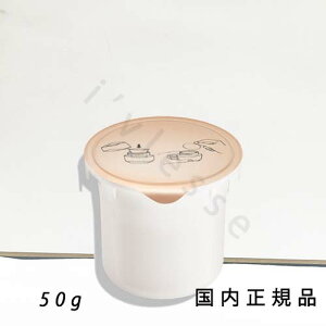 i10܂ł̂jixƓjKi@shiseido@@xltBAX@uCgjO WF N[@itBj50g@̔FxltBAX@uCgjO