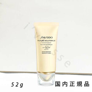 i10܂ł̂jixƓjKi@shiseido@@t[`[\[V LX@jo[T fBtFXs@SPF50+EPA++++@52g