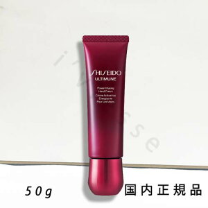 i10܂ł̂jixƓjKi@shiseido@@AeB~[@pCWO nhN[@50g