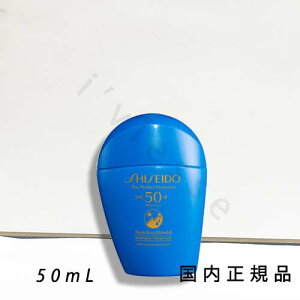 Ki@shiseido@@TPA@U p[tFNg veN^[@SPF50+EPA++++50mL