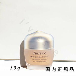 i10܂ł̂jixƓjKi@shiseido@@t[`[\[V LX@g[^@fBAX@t@f[Ve@SPF20EPA+++