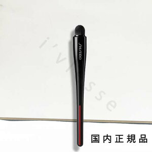 i10܂ł̂jixƓjKi@shiseido@@TSUTSU FUDE RV[[uV