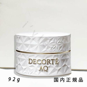 i10܂ł̂jixƓjuKivCOSME DECORTE@RXfRe@AQ }bT[WN[@92g