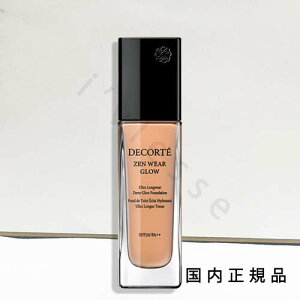 i10܂ł̂jixƓjuKivCOSME DECORTE@RXfRe@[@EFA@OE 30mL^SPF20EPA++ UVϐ^Lbht@f[V