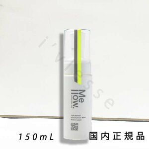 i1-3cƓjKi@[tAh{^jNXiLEAF&BOTANICSjCeBCgtH[EHbV@150mL^fP[g][PAE{fBEHbV