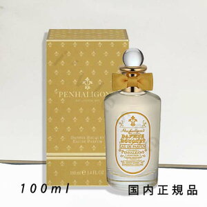 (10܂ł̂)(xƓ)Ki@Penhaligon's ynK _tl@u[P@I[hpt@ 100mL^I[hpt@