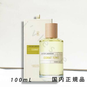 i1|3cƓŔjKi @LbhC}Wl[iLiquides ImaginairesjZh@gjbN@100mL^I[hpt@