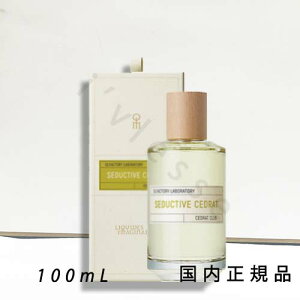 i1|3cƓŔjKi @LbhC}Wl[iLiquides ImaginairesjZ_NeBu@Zh@100mL^I[hpt@