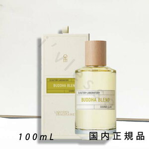 i1|3cƓŔjKi @LbhC}Wl[iLiquides Imaginairesjub_@uh@100mL^I[hpt@