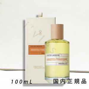 i1|3cƓŔjKi @LbhC}Wl[iLiquides ImaginairesjAbvTCN@}_@100mL^I[hpt@