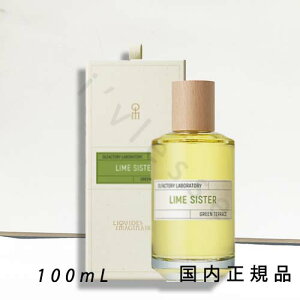 i1|3cƓŔjKi @LbhC}Wl[iLiquides ImaginairesjC@VX^[@100mL^I[hpt@