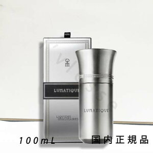 i1|3cƓŔjKi @LbhC}Wl[iLiquides ImaginairesjieB[N@100mL^I[hpt@