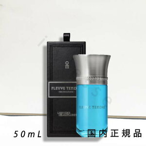 i1|3cƓŔjKi @LbhC}Wl[iLiquides Imaginairesjt[@^h@50mL^I[hpt@