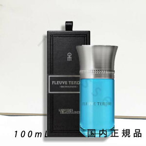 i1|3cƓŔjKi @LbhC}Wl[iLiquides Imaginairesjt[@^h@100mL^I[hpt@