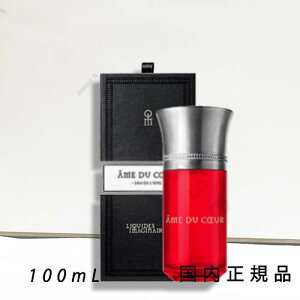 i1|3cƓŔjKi @LbhC}Wl[iLiquides ImaginairesjA[@f@N[@100mL^I[hpt@