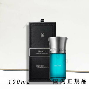 i10܂ł̂j(xƓ)Ki @LbhC}Wl[iLiquides ImaginairesjiBX@100mL^I[hpt@