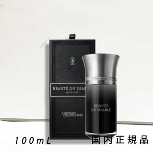 i1|3cƓŔjKi @LbhC}Wl[iLiquides Imaginairesj{[e@f@fBA[u@100mL^I[hpt@