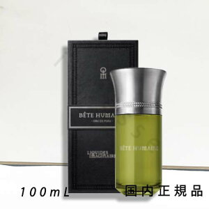 i1|3cƓŔjKi @LbhC}Wl[iLiquides Imaginairesjxbg@[k@100mL^I[hpt@