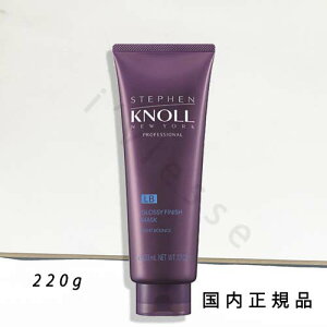 i10܂ł̂j(xƓ)Ki@STEPHEN KNOLL PROFESSIONALiXeB[um vtFbVijObV[@tBjbV@}XN@LB@CgoEX@220g^wA}
