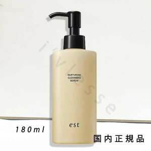 i10܂ł̂jixƓjKi @GXgiestj i[`O@NWOZ@180mL^NWO