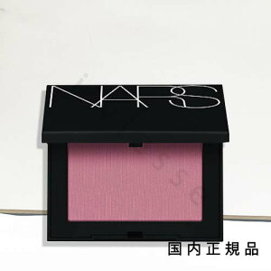 i10܂ł̂jixƓjKi@NARS @ i[Y @ubV@N@4.8g^pE_[`[N