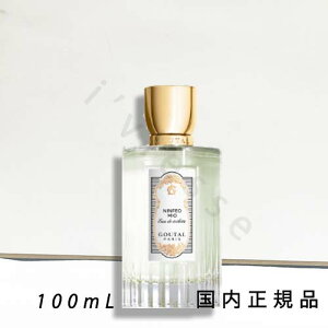 (10܂ł̂)(xƓ)uKivO^[ GOUTAL jtFI ~I I[hg 100mL