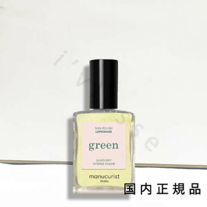 (10܂ł̂)(xƓ)Ki@manucurist@}jLXg@i` lCJ[ l[h 33230@15mL