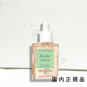 (10܂ł̂)(xƓ)Ki@manucurist@}jLXg@i` lCPA Cxg 22038@@15mL^lCPA