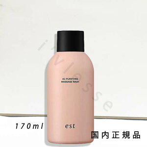 i10܂ł̂jixƓjKi@GXgiestj@AC@st@C@}bT[WEHbV@tB@170g^痿