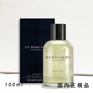 uKivBURBERRY o[o[@EB[NGh@tH[@@I[hg@100mL