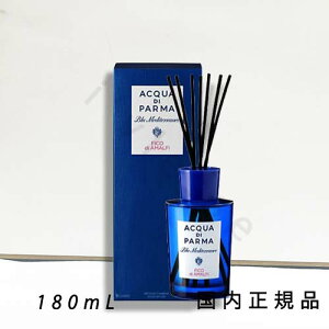 i10܂ł̂jixƓjKi@ANA fB p}iACQUA DI PARMAju[@fBelI@tB[R@fBt[U[@180mL^[hXeBbN7{^ԁF