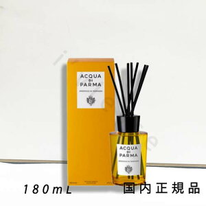 i10܂ł̂jixƓjyKizANA fB p}iACQUA DI PARMAjI[@[@fBt[U[ 180mL^[hXeBbN7{^ԁF1J^fBt