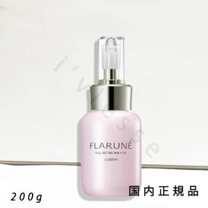 (10時までのご注文当日発送)(休業日除く)国内正規品 ALBION アルビオン フラルネ フルリファイン ミルク f M 200g