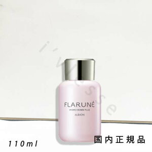 �i10���܂ł̂��������������j�i�x�Ɠ������j�������K�i ALBION�@�A���r�I���@�t�����l�@�n�C�h���{�� �v���X�@110ml