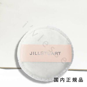 i10܂ł̂jixƓjuKivJILLSTUART@WX`A[g@CNAbvpt@SP@ivXgpE_[pptj